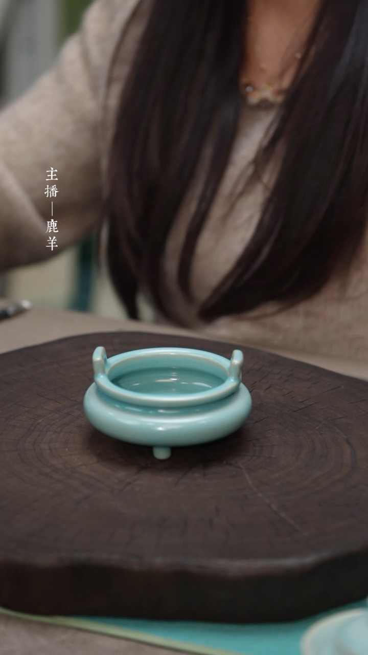 【闪购商品】三足桥耳炉-古月底款-羊