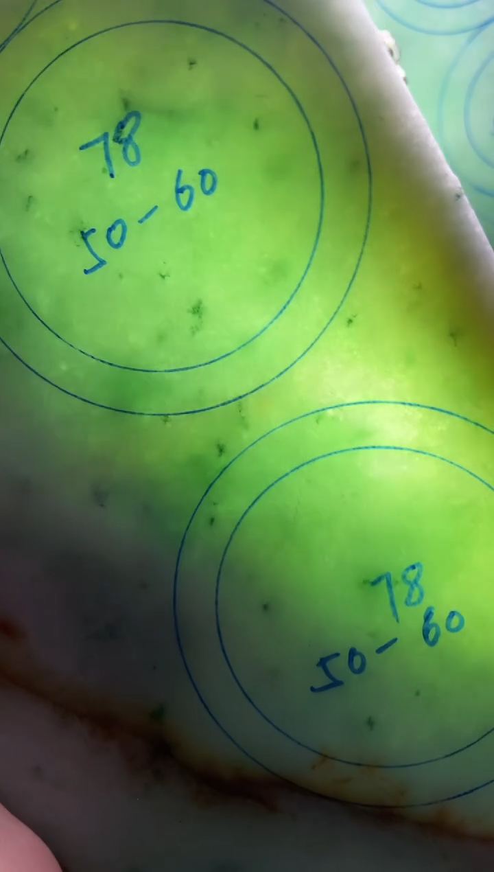 未镶嵌翡翠定制翡翠用****0翡翠