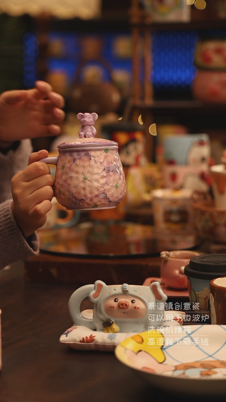 陶瓷景德镇可爱陶瓷釉下彩绘设计师款