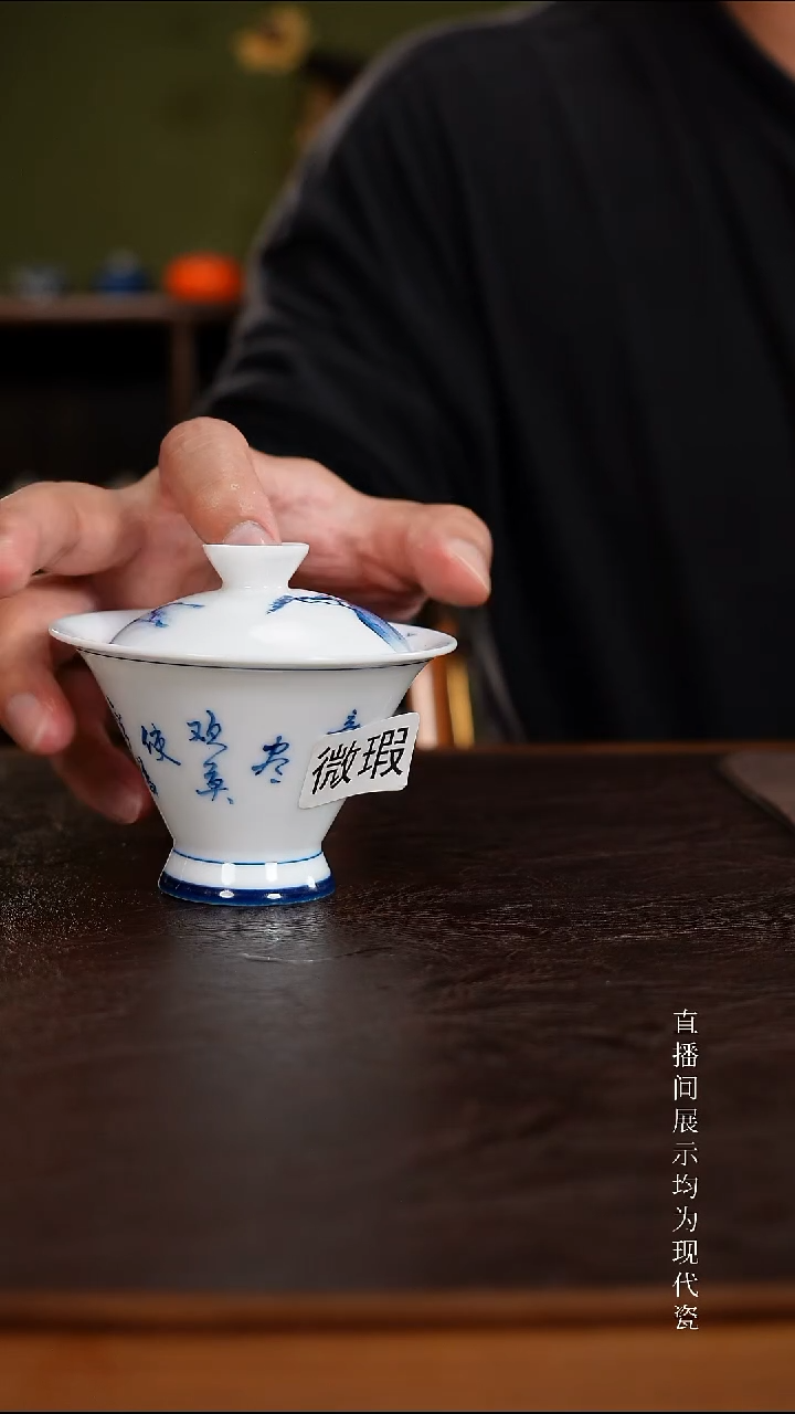 三钰堂直播闪购专属链接(以闪拍图片为准)