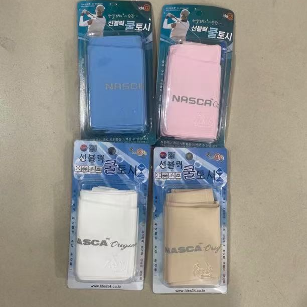 韩国进口防晒防紫外线套袖胳膊套男女凉爽袖套开骑车套袖包邮