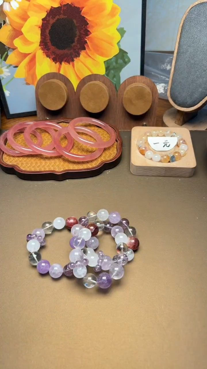 未镶嵌手串水晶1