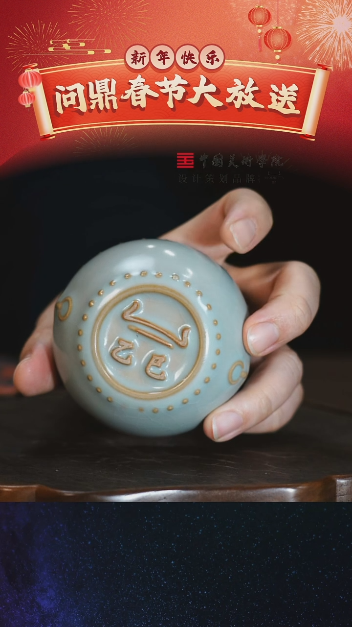 【闪购商品】11111111111111111111