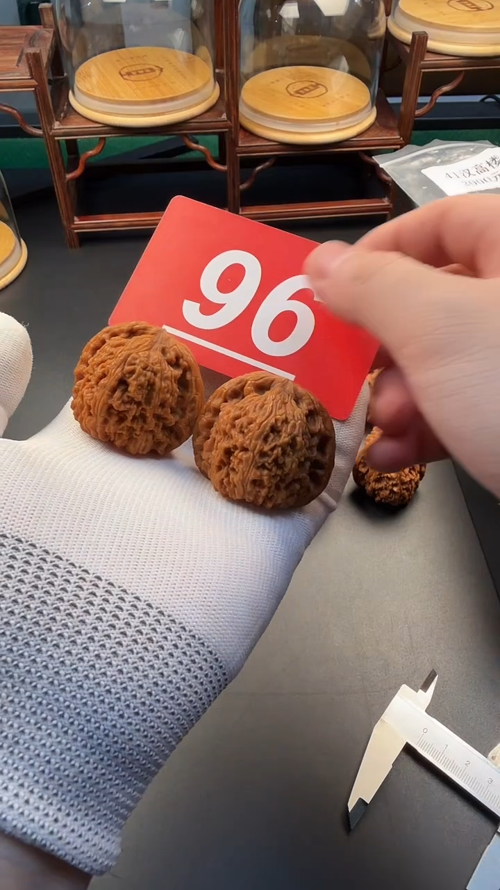 把件文玩核桃43涿鹿南疆石