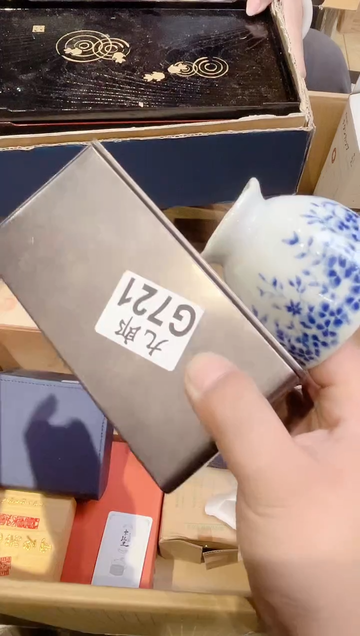 赵*哥721赵二哥赵二哥赵二哥赵二哥赵二哥