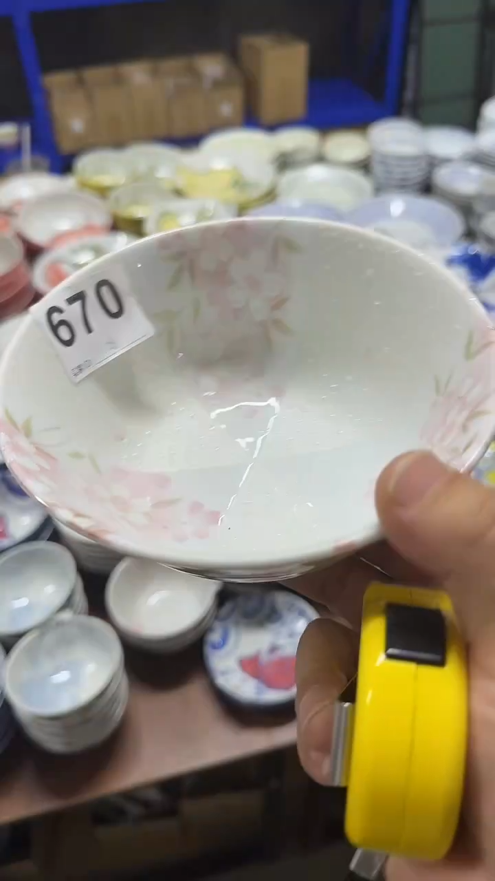 圆形日本进口陶瓷餐具 15.5厘米大米饭碗