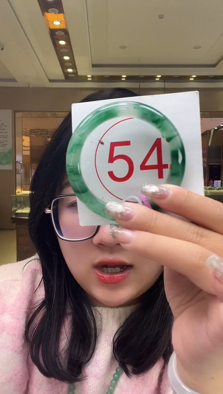 未镶嵌手镯石英质玉12