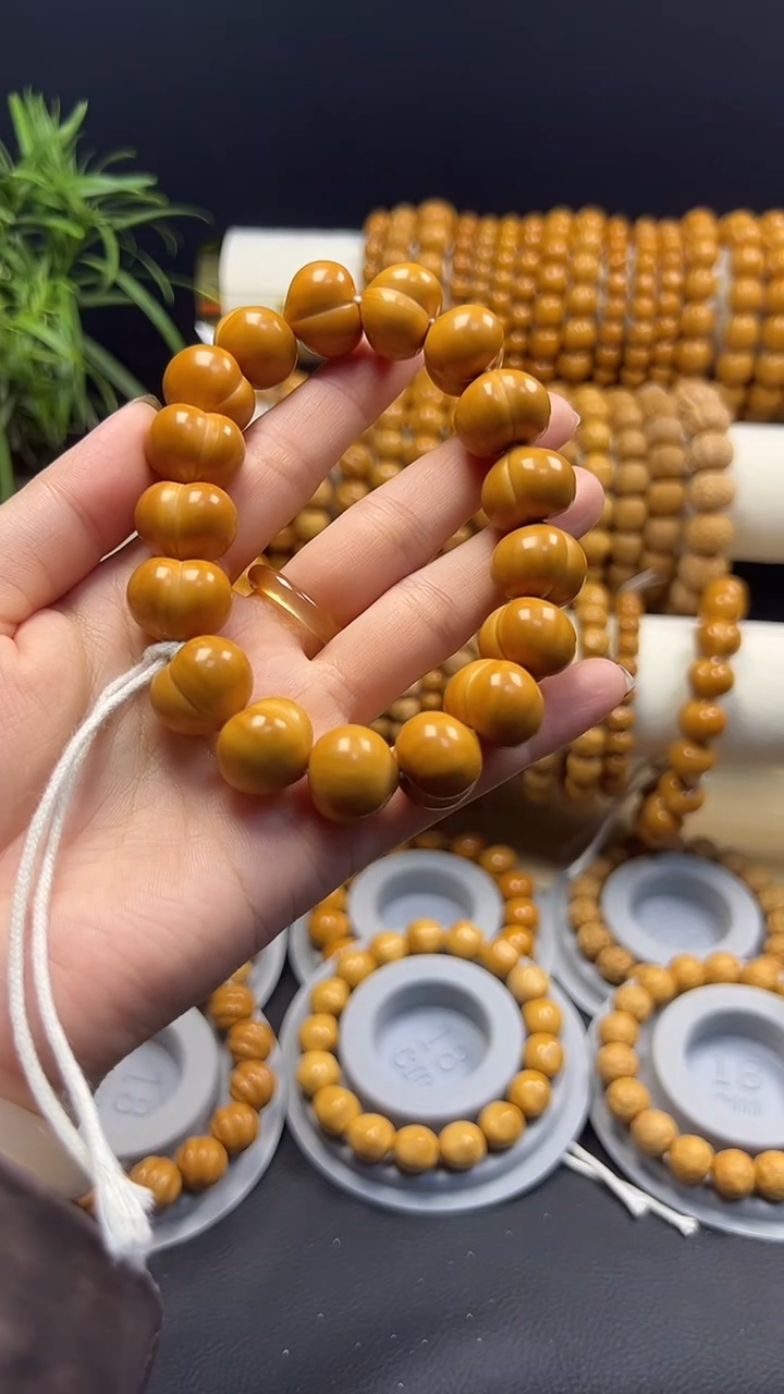 手串猴头核桃屁桃微瑕