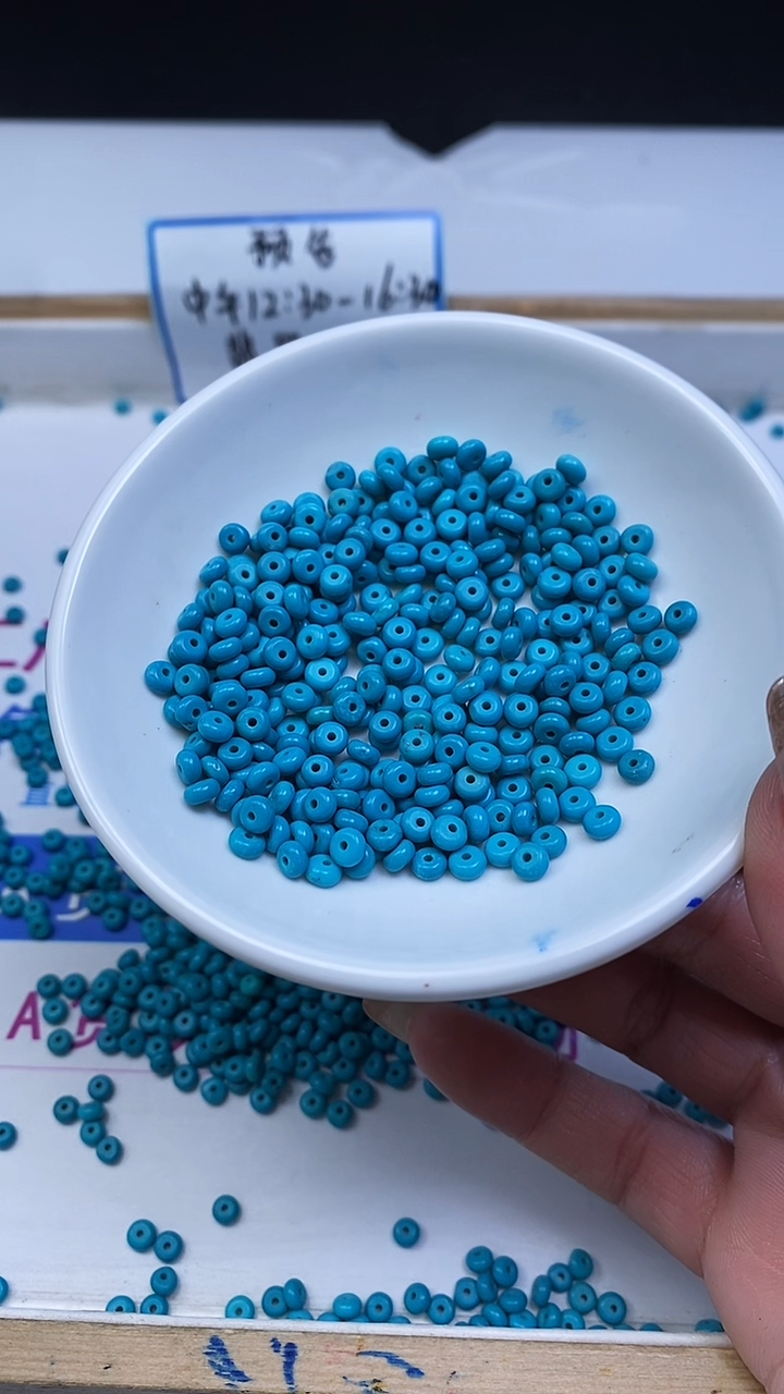 未镶嵌玛瑙手饰B630 蓝 淞算盘2*4mm50个4.9元