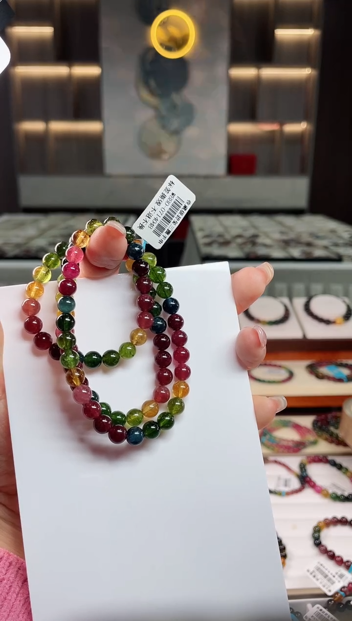 【闪购商品】三圈手串未镶嵌碧玺（多样性发一条）T