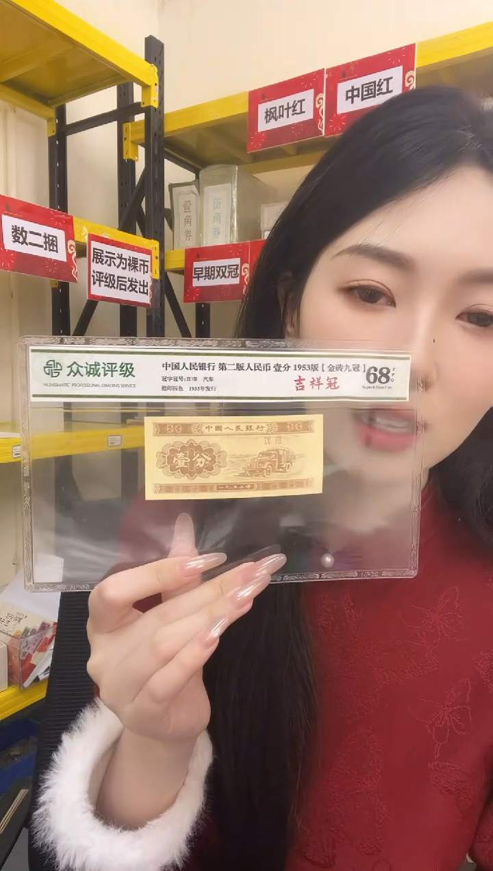 G3，【两冠百连】01早期一百张刀货不挑号