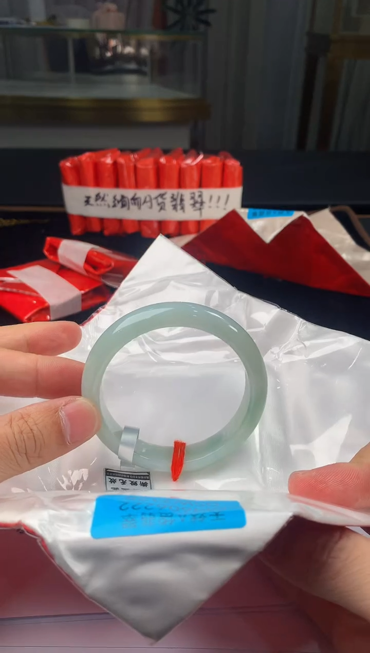 未镶嵌定制翡翠5087毛货不退不换 57-58