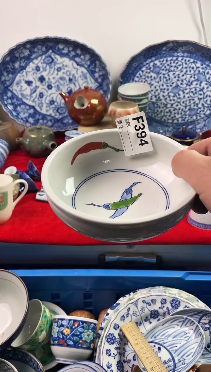 瓷片喜*头77777777777 F394