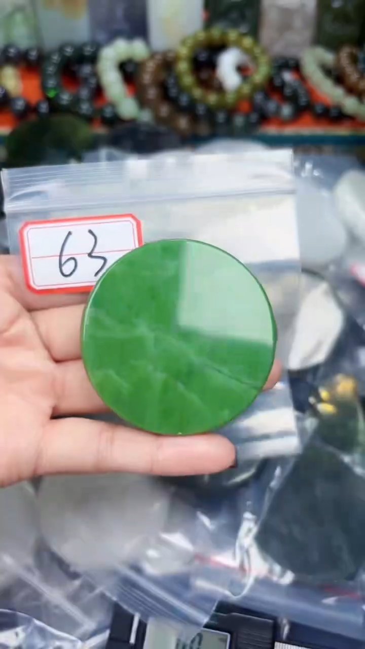 颈饰未镶嵌和田玉和田玉