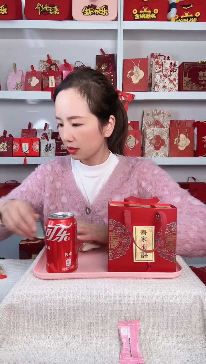 卡纸秋13尺寸 吾家有喜45个