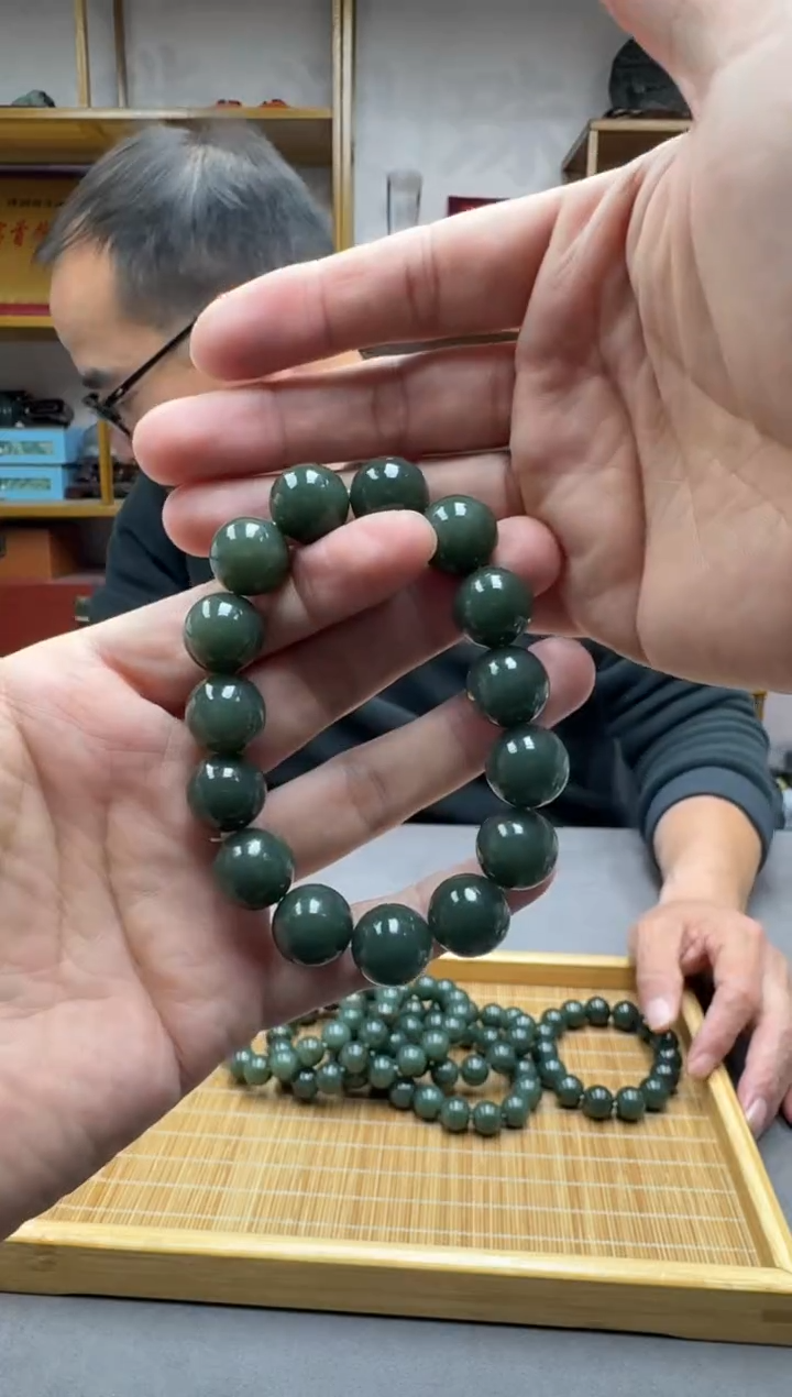 未镶嵌手链和田玉14且末瓷蓝···圆珠