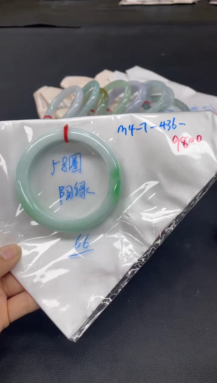 未镶嵌手镯翡翠翡翠手镯