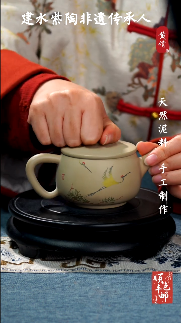 【闪购商品】壶黄倩建水紫陶壶 135