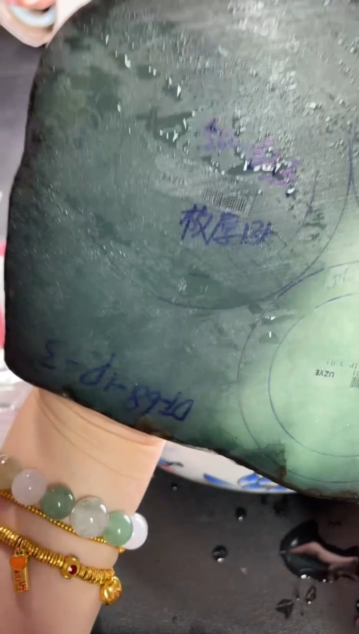 【闪购商品】定制翡翠手镯未镶嵌定制手镯ADL/DZS