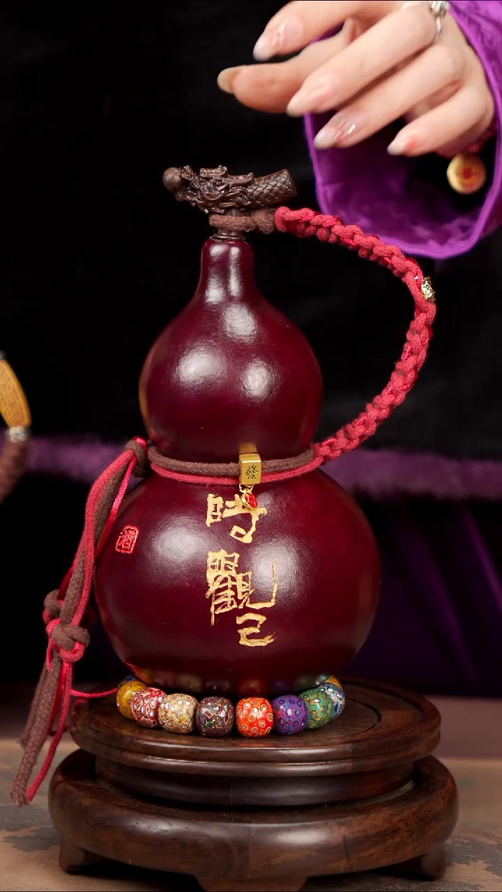 【闪购商品】258易林大漆酒葫芦----288