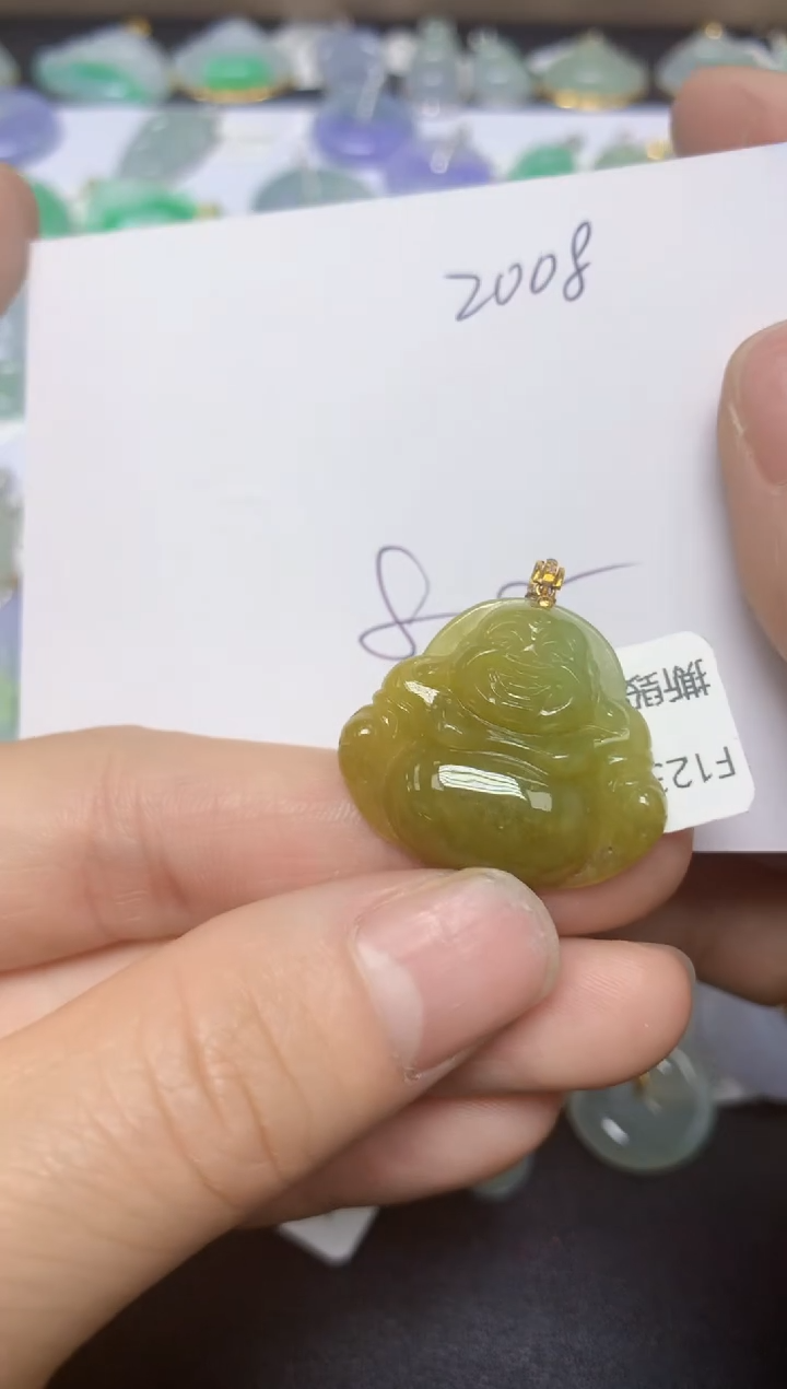 【闪购商品】翡翠18K金镶嵌挂件天然翡翠A货
