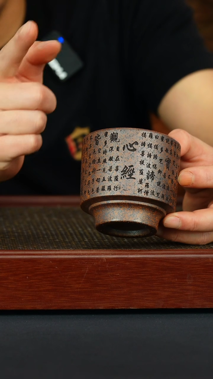 【闪购商品】紫砂茶壶宜兴原矿紫砂茶宠