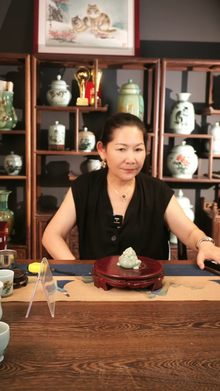 青瓷 梅青 小金蝉