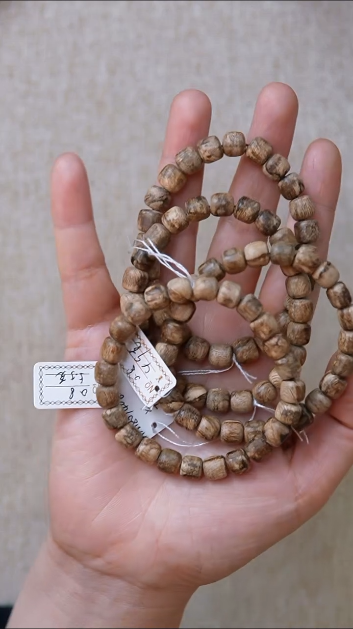 沉香手串达拉干单圈0.8 多样性发其一
