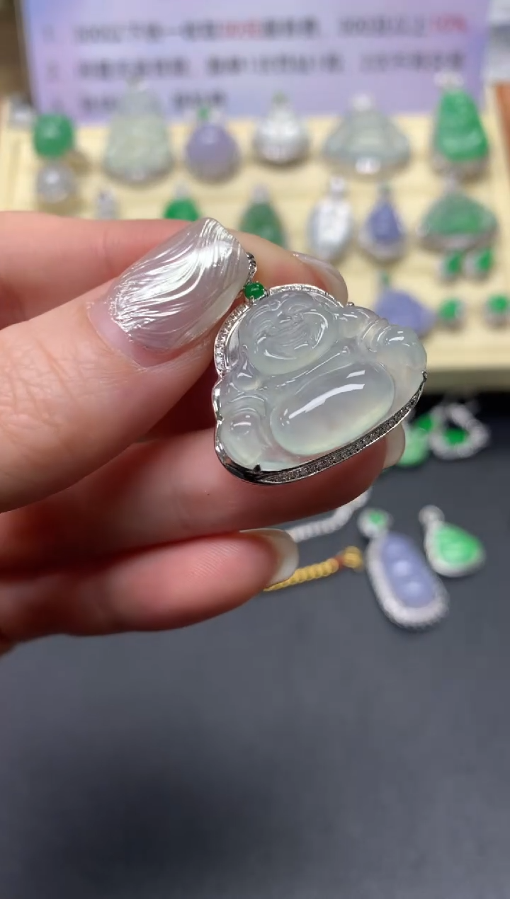 【闪购商品】翡翠吊坠(不含链)18K金镶嵌吊坠|3300+330
