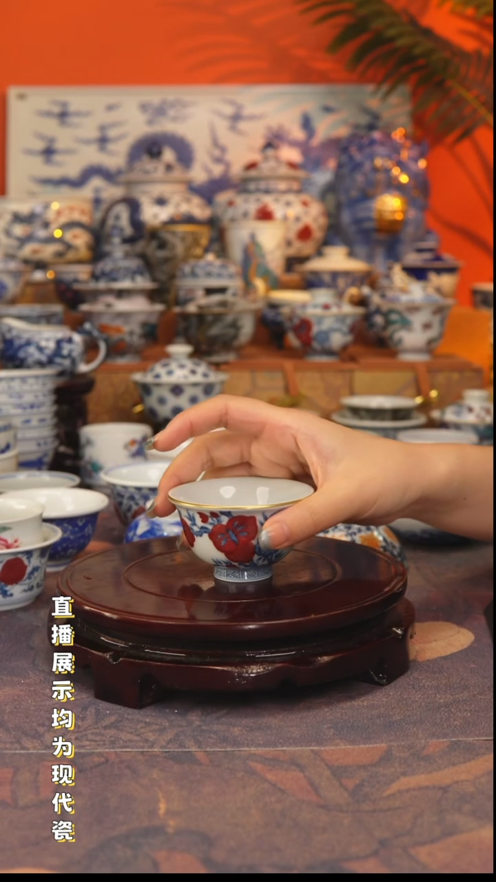 景德镇手工手绘陶瓷杯