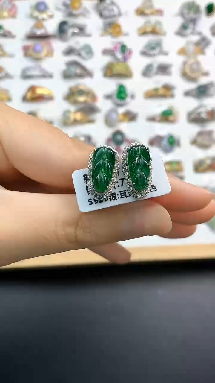 【闪购商品】翡翠颈饰银S925镶嵌翡翠 耳饰 银S925镶嵌