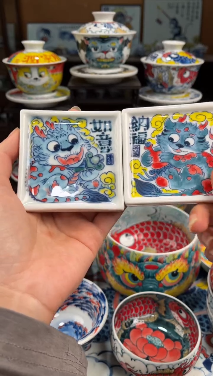 拙明院（微瑕价格）一对杯垫