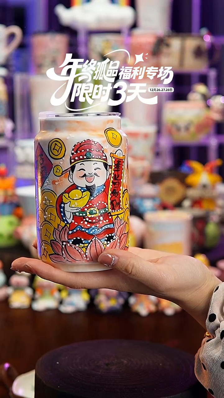 杯子瓷Y681景德镇手工手绘杯子摆件