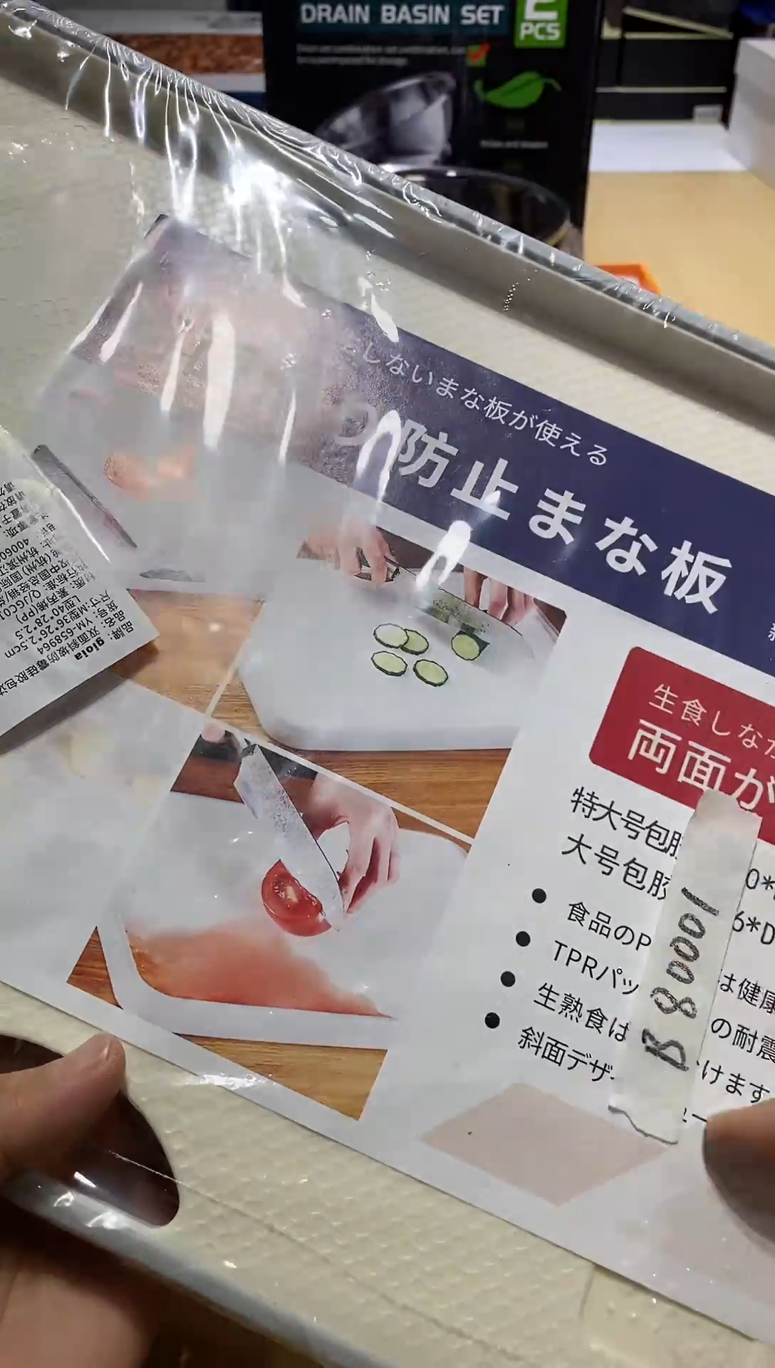 瓷片生活的本意就是开心@@1