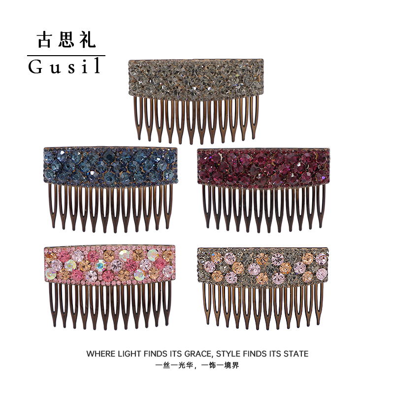 古思礼新款韩国轻奢闪亮满钻精致倒插梳GS9498