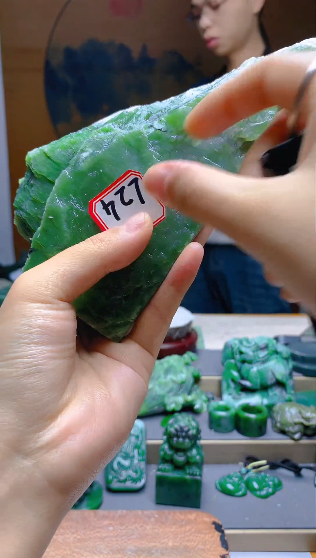 【闪购商品】和田玉（碧玉）珠宝半成品未镶嵌1