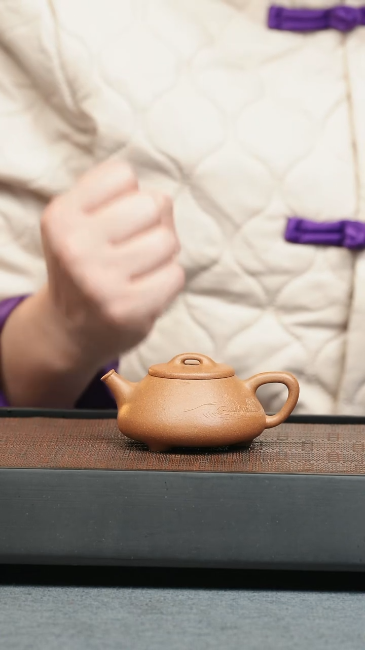 【闪购商品】紫砂茶壶五堂 心舟石瓢60cc-刻