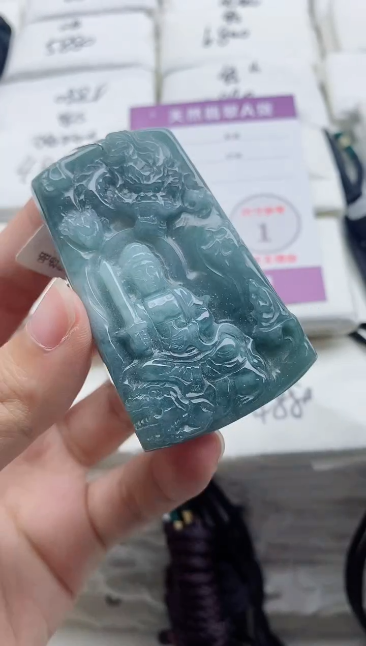 颈饰未镶嵌翡翠8