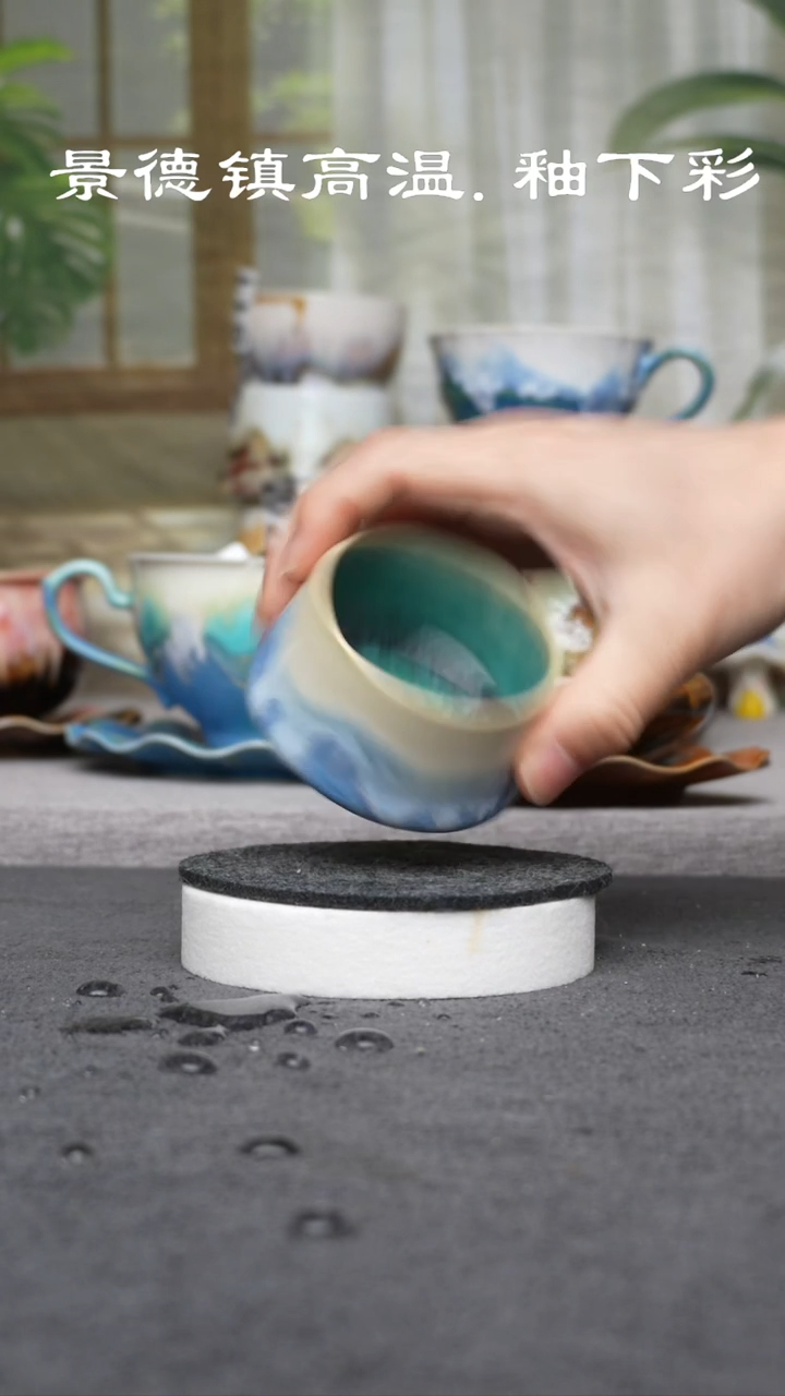 杯子陶景德镇手工手创杯子 带冰裂纹093