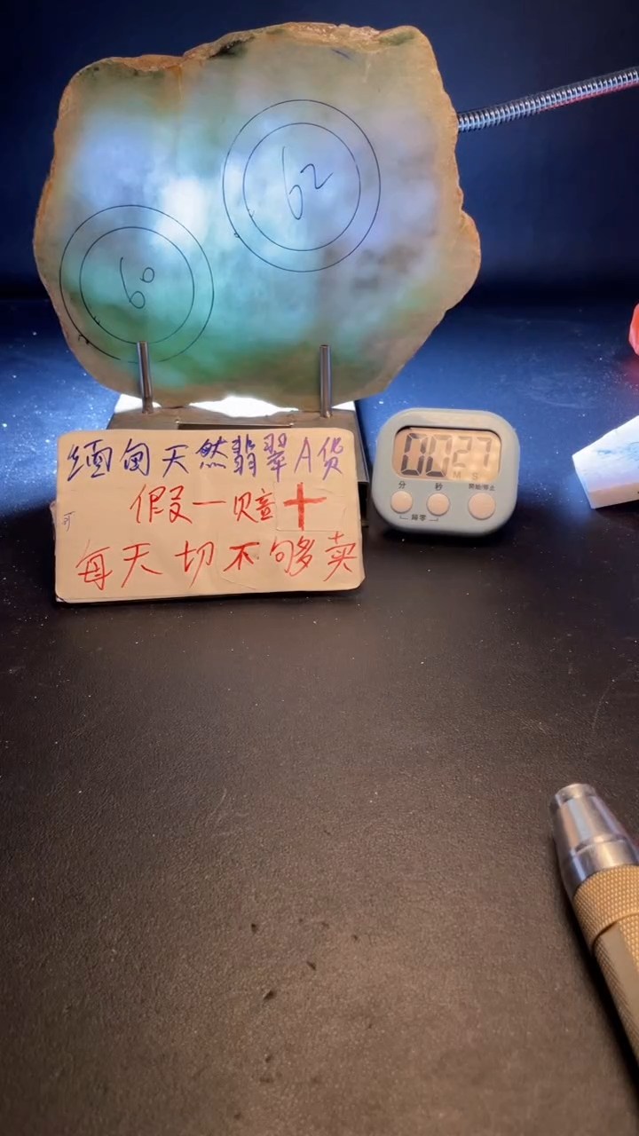 未镶嵌手镯定制翡翠银**饰翡翠