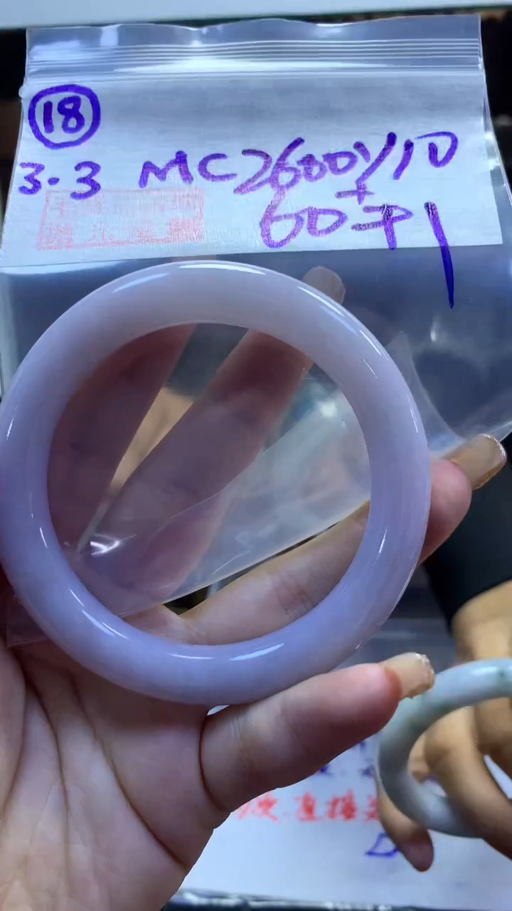 【闪购商品】定制翡翠未镶嵌18圆条60+2600元+多样性拍一发一