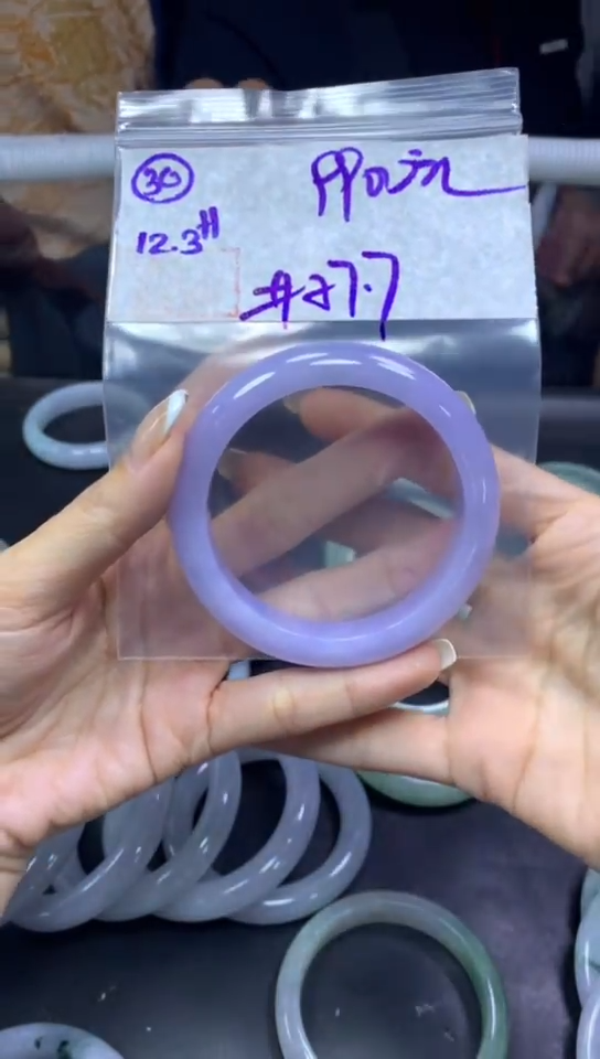 未镶嵌定制翡翠30手镯57.7+9900元+拍一发一