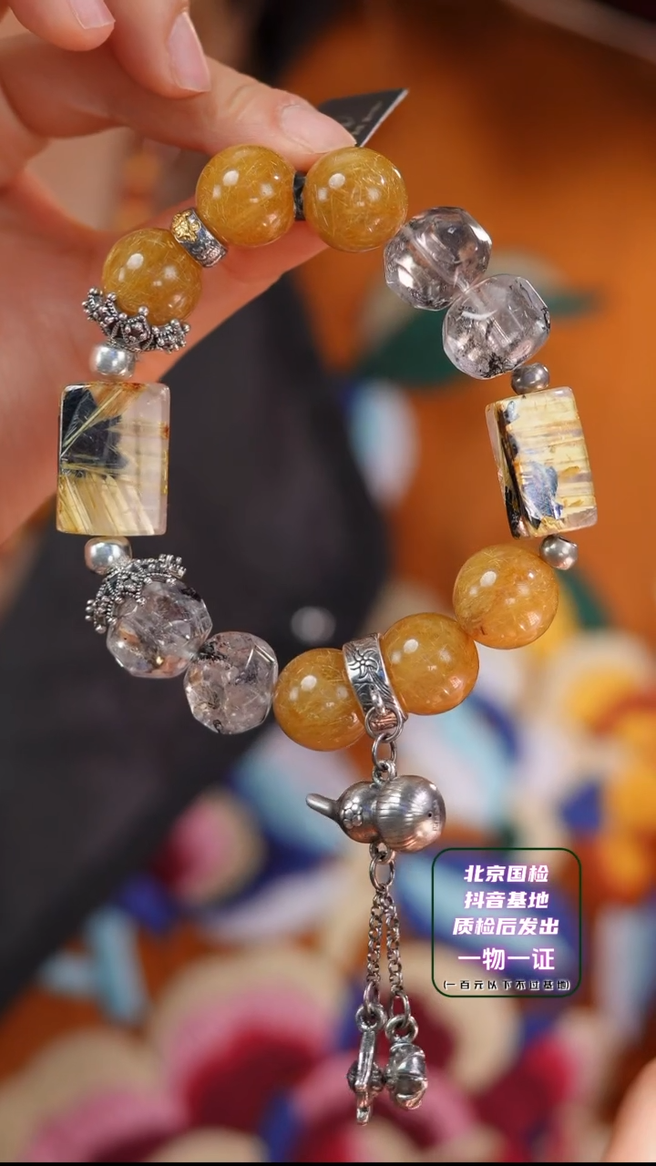 【闪购商品】水晶手串未镶嵌E872Z 金发晶闪灵钻手串