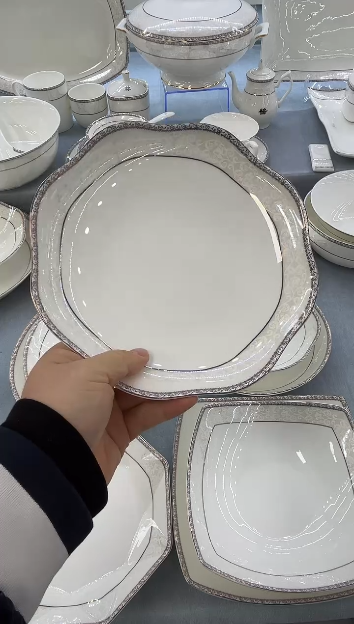 骨瓷玲珑8花2个 