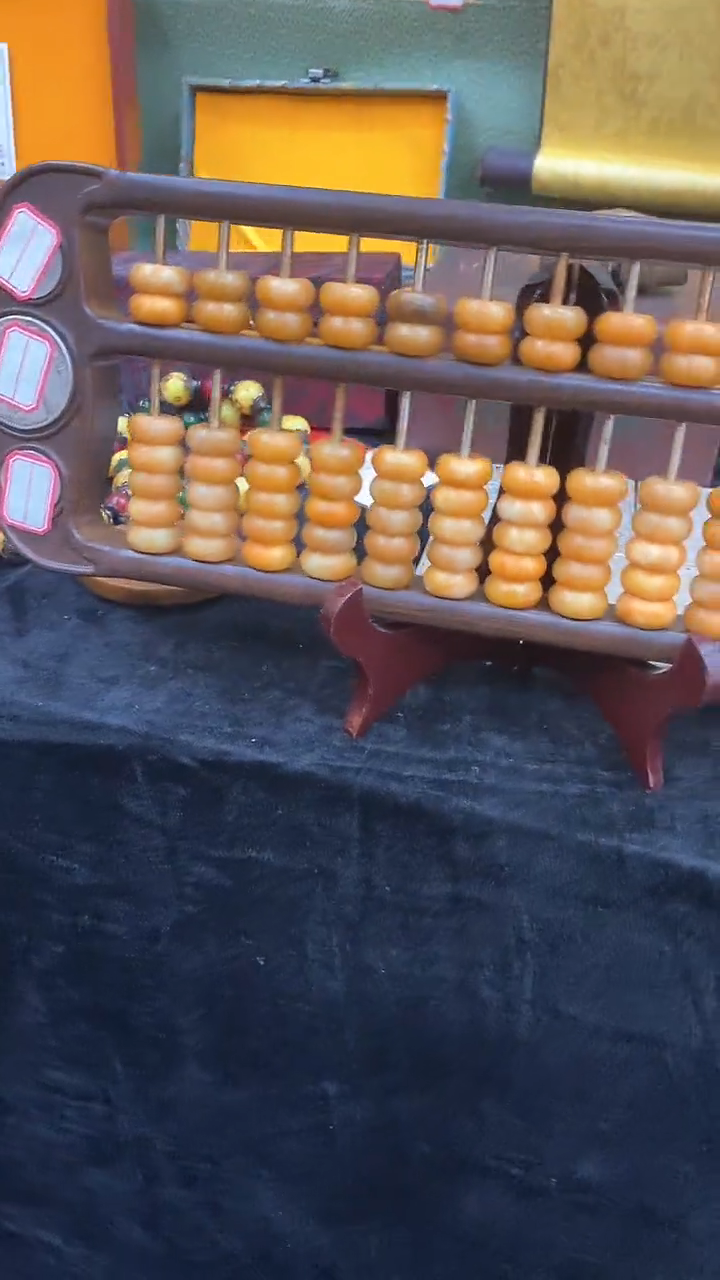 【闪购商品】其他                 