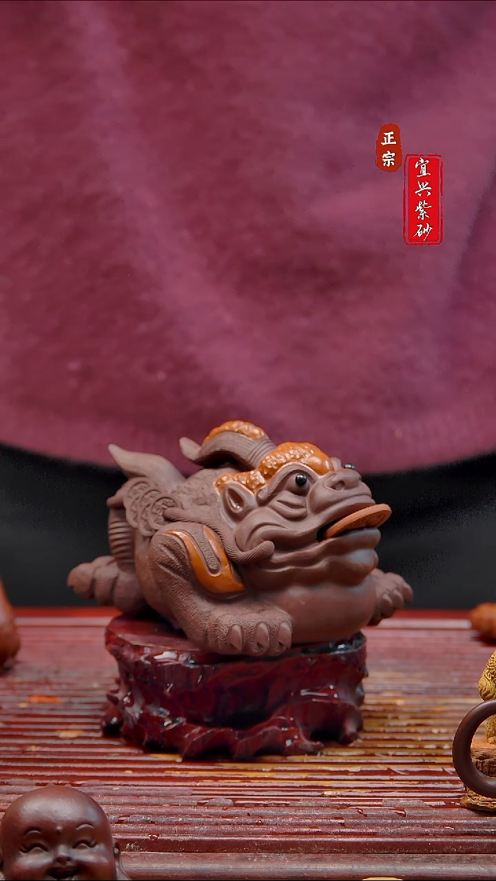 紫砂茶宠宜兴紫砂茶宠摆件