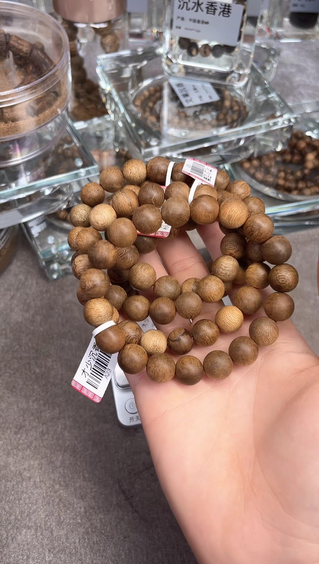 【闪购商品】沉香手串88号泰国多样性发货1条