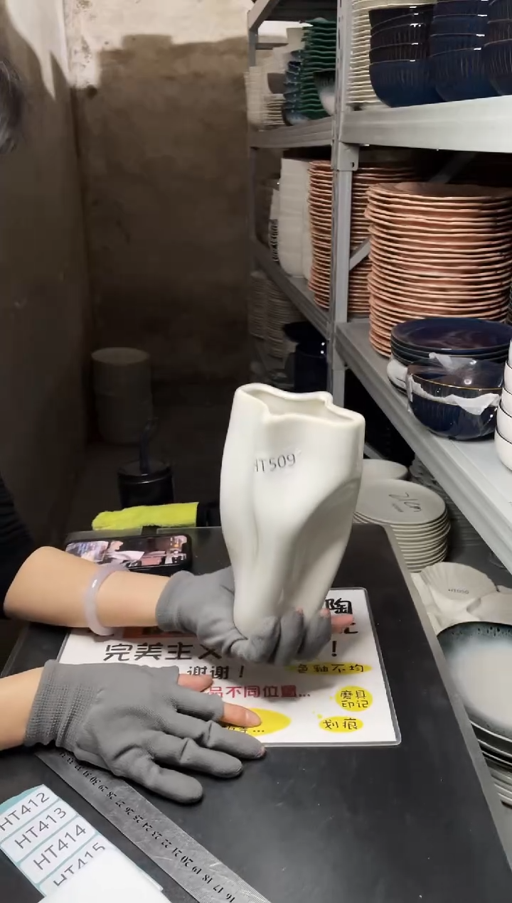 【闪购商品】碗509           两个