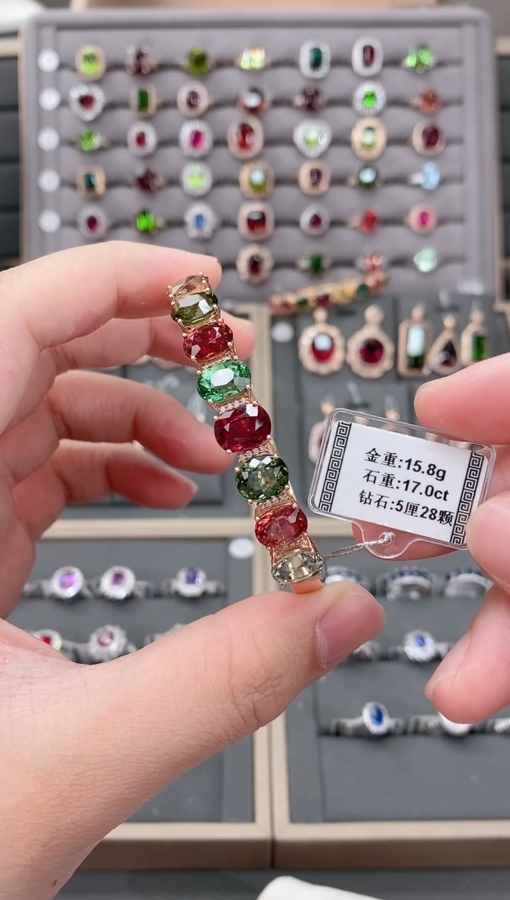 碧玺手镯18K金镶嵌17.0