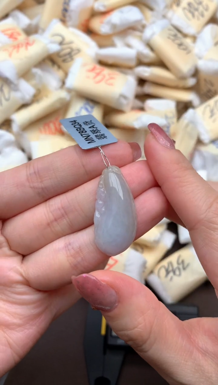 【闪购商品】翡翠挂件未镶嵌一